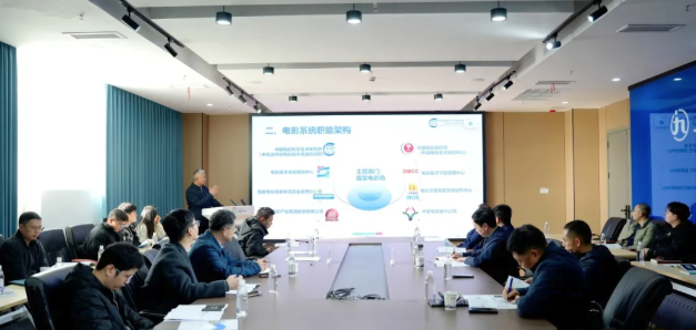 The Smart Audio-Visual Special Forum of Jiuzhou Group's "Science and Technology Activity Week" was successfully held