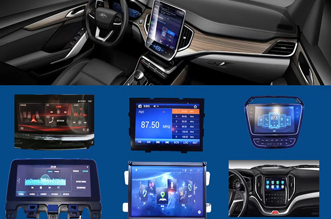 In-Vehicle Infotainment
