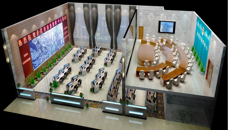 Command center system