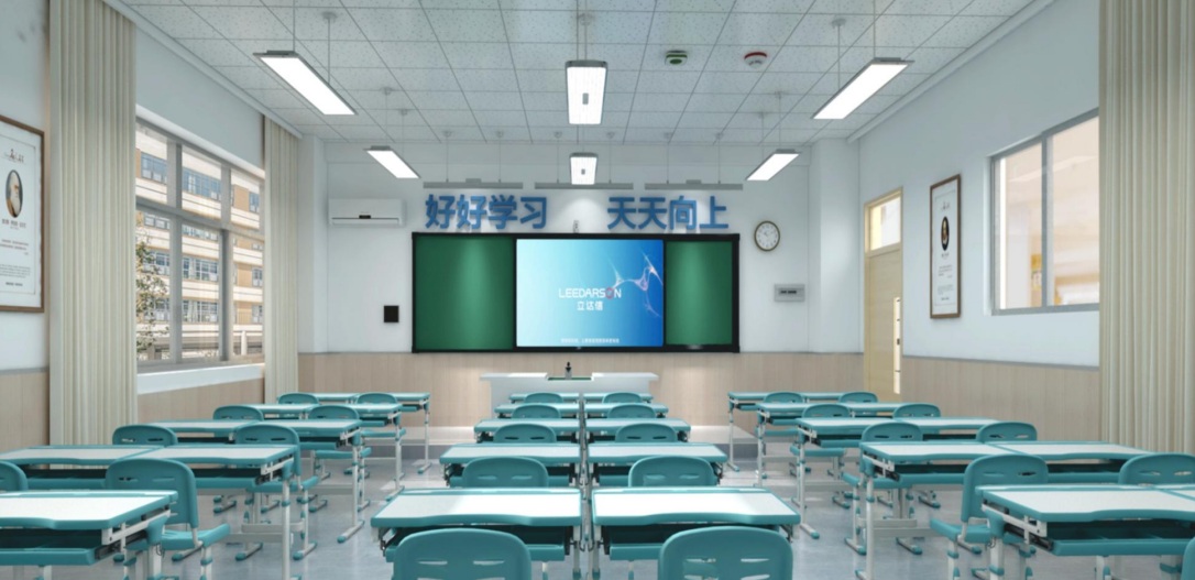 Educational lighting(Healthy lighting)